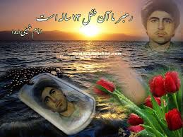 برخی از دولت مردان شهید فهمیده  را نادیده می گیرند، تا ملعبه دست غربیان شوند