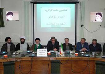 اکثر جرائم ناشی از عدم کنترل خشم است