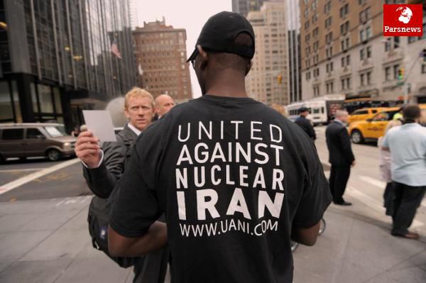 ابعاد پشت پرده ای از گروه «United Against Nuclear Iran» علیه سرمایه گذاری در ایران/ ایران احساس می کند فریب خورده و مغبون شده