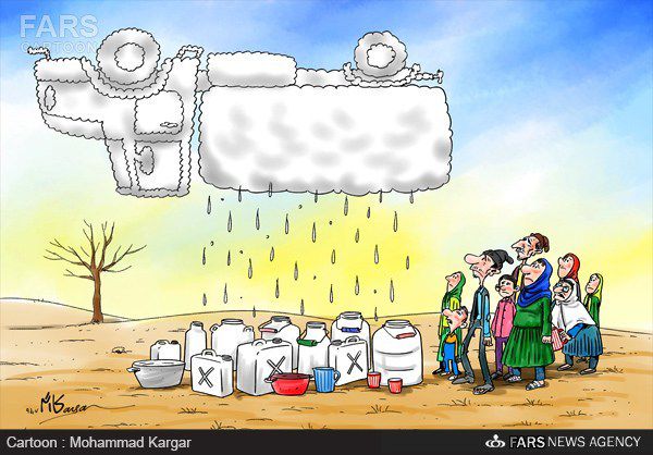 کاریکاتور/ آبرسانی با تانکر