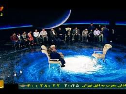 دانلود/ عروس و داماد مسن میبدی در برنامه ماه عسل