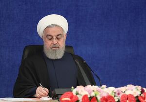 
آقای روحانی! مطمئنید که چرخ سانتریفیوژ و اقتصاد را درست دیدید؟
