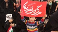 حاشیه های تصویری تجمع مردمی 9دی گرگان در قاب دوربین