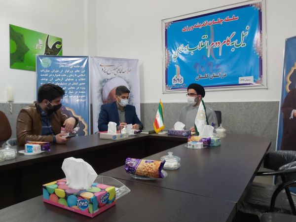 شورای سیاست گذاری نیروهای انقلابی شورای اسلامی شهر گرگان تشکیل شد