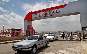 قیمت روز خودرو دوشنبه ۲۶ /۱۲/ ۹۸ | کاهش قیمت خودرو در بازار + جدول