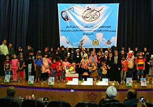قدردانی از مادران و همسران شهدای مدافع حرم گلستان