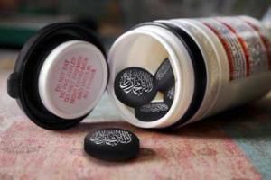 وسیله تحریک جنسی و وحشی‌گری داعش! +عکس
