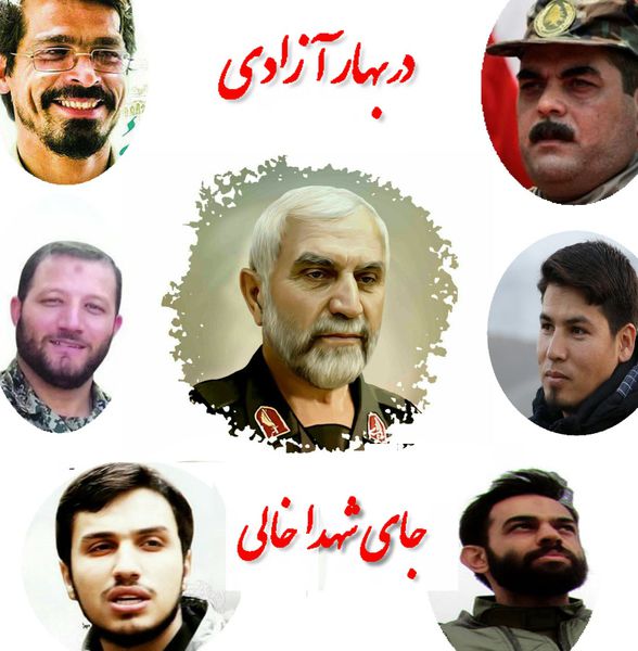 به ثمر نشستن خون شهدا در آزادی حلب