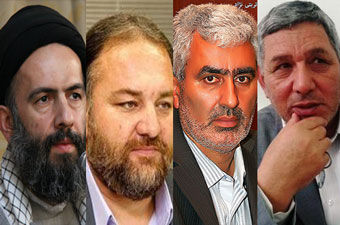 نتایج آرا تا کنون در روستاهای اطراف شهرستان گرگان