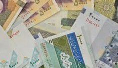 زمان واریز یارانه تیر ۹۴