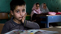 فیلم / ۱۴۰ هزار گمشده تحصیلی در سال جدید 