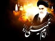 جایگاه مساجد در اندیشه و رفتار امام خمینی (ره)
