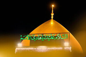 فیلم/ شستشوی گنبد مطهر حرمین عسکریین
