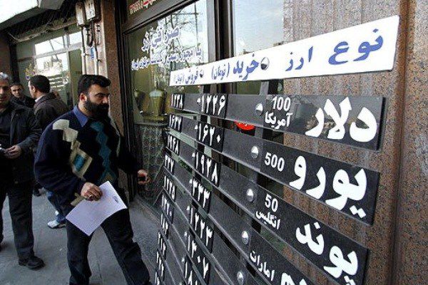 پلمب یک واحد صرافی غیرمجاز در گرگان 