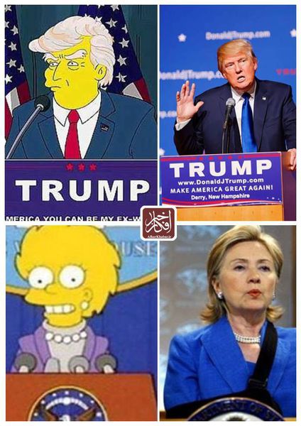 پیش بینی عجیب ریاست جمهوری ترامپ و کلینتون ۱۶ سال پیش!+فیلم