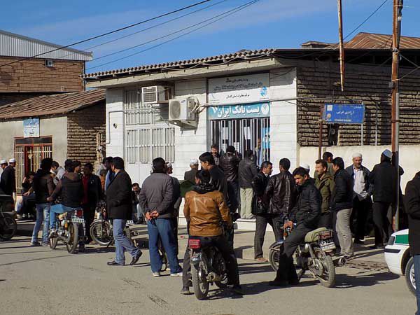 کلاهبرداری کارمند پست بانک روستای چارقلی گمیشان+عکس