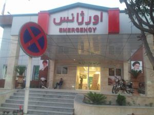 افتتاح مرکز ترومای شرق استان گلستان