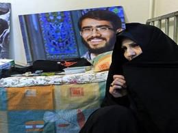 نماهنگ درباره شهید خلیلی با صدای محمد علیزاده