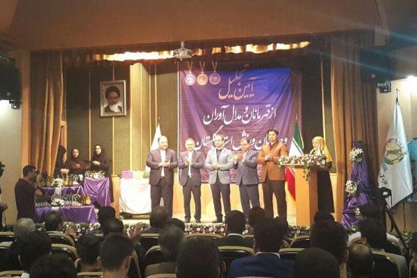 خیرین و مدال آوران ورزش گلستان تجلیل شدند
