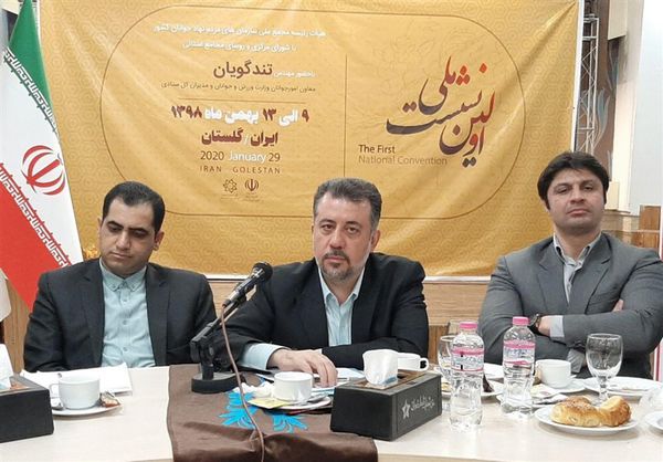 معاون وزیر ورزش و جوانان: مجمع ملی جوانان در ۲ سال به اندازه ۲۰ سال گام برداشت