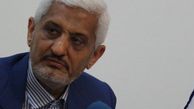 هفته دولت چراغ راه آینده کشور