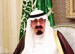 آخرین وضعیت پادشاه عربستان