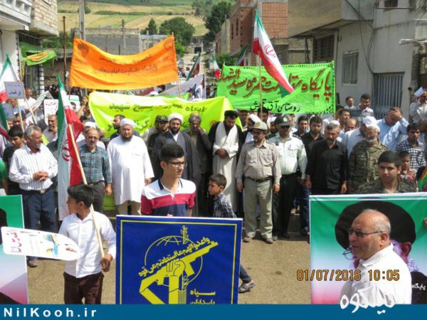 راهپیمایی روز قدس در صادق آباد