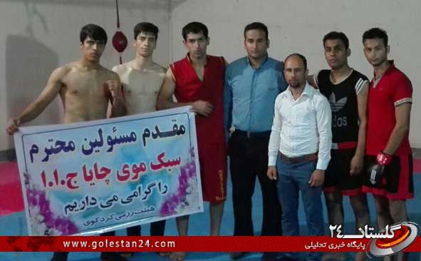  بازدید استاد علی زاده، از باشگاه موی چایا در شهرستان کردکوی