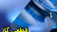 صنایع گلستان نگران قطع گاز در زمستان
