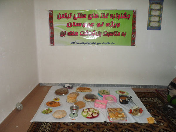 برگزاری جشنواره غذاهای سنتی به مناسبت بزرگداشت مقام زن در گمیشان +تصاویر