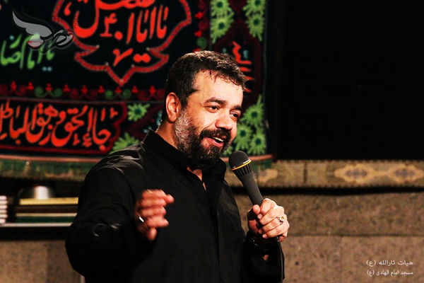 دانلود مداحی حاج محمود کریمی برای شهادت امام رضا(ع)