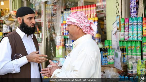 گشت ماموران ریش سنج داعش ! + عکس