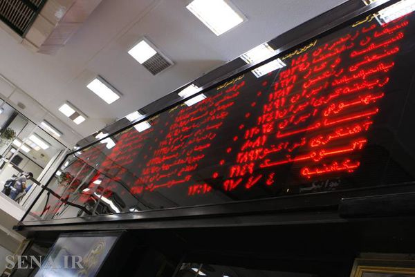 فیلم/ علل ناگهانی سبز و قرمز شدن شاخص بورس
