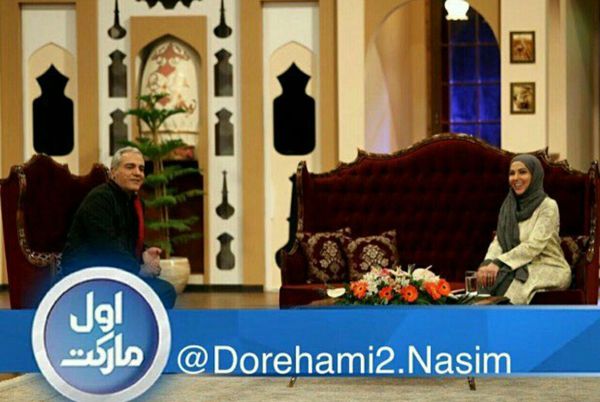 دانلود دورهمی لیلا اوتادی پنج شنبه 31 فروردین 96